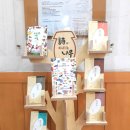 해오름작은도서관 이미지