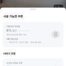 어반스테이속초등대해변 네이버블로그