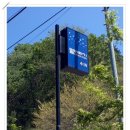 별바라기 캠핑 펜션 이미지
