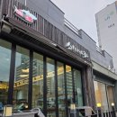 스시아라 이미지