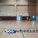 범박중학교 이미지