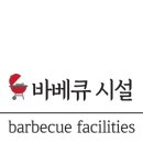 머스트화이트1동