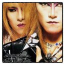 without You (tribute to HIDE) - X Japan , 그 무엇보다 슬픈- 그러나 슬프지 않은 노래