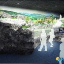 토속어류생태관 이미지