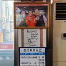 동울산생돼지생뼈사골곰국밥 이미지