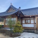 라연재