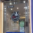 탄2코인노래연습장 이미지