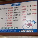 죽림가든 이미지