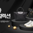 명품판다 이미지