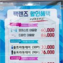 글라스스타일안경원 이미지