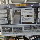 신기스포렉스 이미지