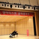 아이버클리실용음악학원