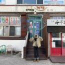 수현반점 네이버블로그