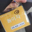 하단속시원내과의원 네이버블로그