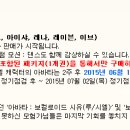창인애드 이미지