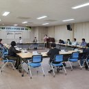 주민자치회의실 이미지