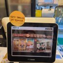 양구목장 | 강원도 양구소고기집 안심목장 방문 후기