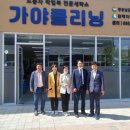 목포세탁소 이미지