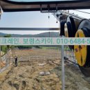 보령시승마훈련원 이미지