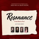 소리나무피아노학원 이미지