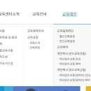 개인택시정보센터