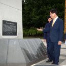 밀양의열체험관 이미지