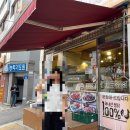 또봉이통닭94 | 성남 치킨 맛집/또봉이통닭 경기성남신구대점