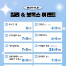 최인석의원 이미지