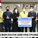금강산 축산 이미지