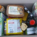 (주)한빛 이미지