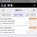 쉼표필라테스 - 부천시 소사구 경인로 244 | 쉼표필라테스