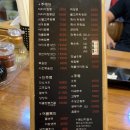 마차이짬뽕(산격점) 이미지