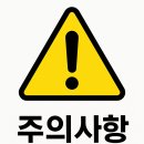 화이트피부