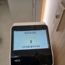 대곡속내과의원 이미지