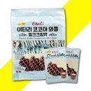 이멕스무역(주)