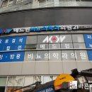 메드윈 이미지