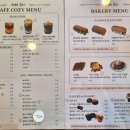 카페 코지(CAFE COZY)