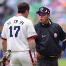 오재원 카카오 검색결과