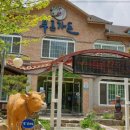 화랑가든 이미지