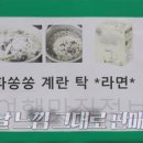 MBC21슈퍼마켓