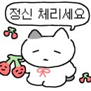 CU용산효창공원점 이미지