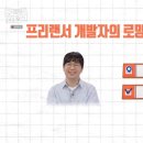 서울 광진구 광장동 매매가 7억 9천 5백인 빌라 이미지