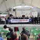 청평역 메타TV뉴스