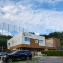 반곡관설동 행정복지센터 이미지