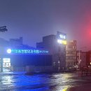 박철홍정형외과의원 네이버블로그