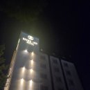브라운도트호텔대구성서점 | 대구) 조식무료 호산동 호텔 추천 &#34;브라운도트 대구성서점&#34;