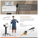 다해메디칼 이미지