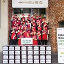 센트럴모터스(주) 이미지