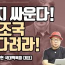국대떡복이 이미지