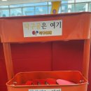 탁구어때